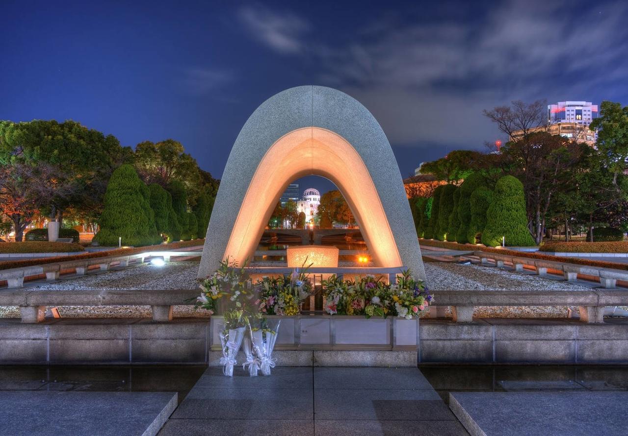 Top Hiroshima Condominium 13 Eksteriør billede